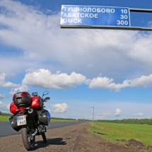 11 OMSK (4) 11 OMSK (4)