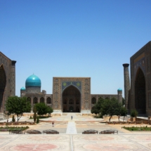 UZBEKISTAN-14 UZBEKISTAN-14