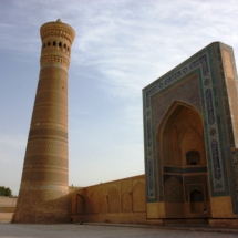 UZBEKISTAN-17 UZBEKISTAN-17