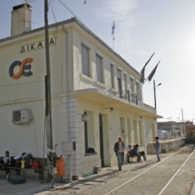 ΔΙΚΑΙΑ (2) ΔΙΚΑΙΑ (2)