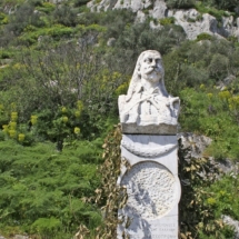 ΚΑΡΥΤΑΙΝΑ (3) ΚΑΡΥΤΑΙΝΑ (3)