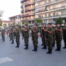 ΟΡΕΣΤΙΑΔΑ ΟΡΕΣΤΙΑΔΑ