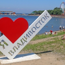 ADV 2 SIBERIA-4 (4) ADV 2 SIBERIA-4 (4)