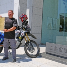 HIROSHIMA (3) HIROSHIMA (3)