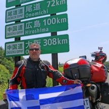 JAPAN2018 (2) JAPAN2018 (2)