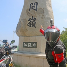 SOUTH-KOREA-18 (6) SOUTH-KOREA-18 (6)